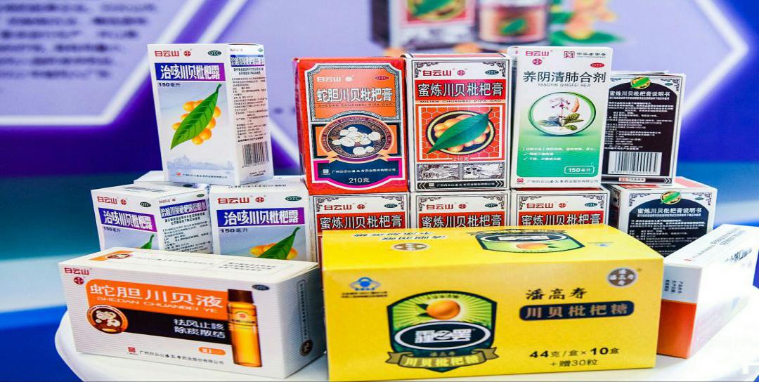 產品.jpg