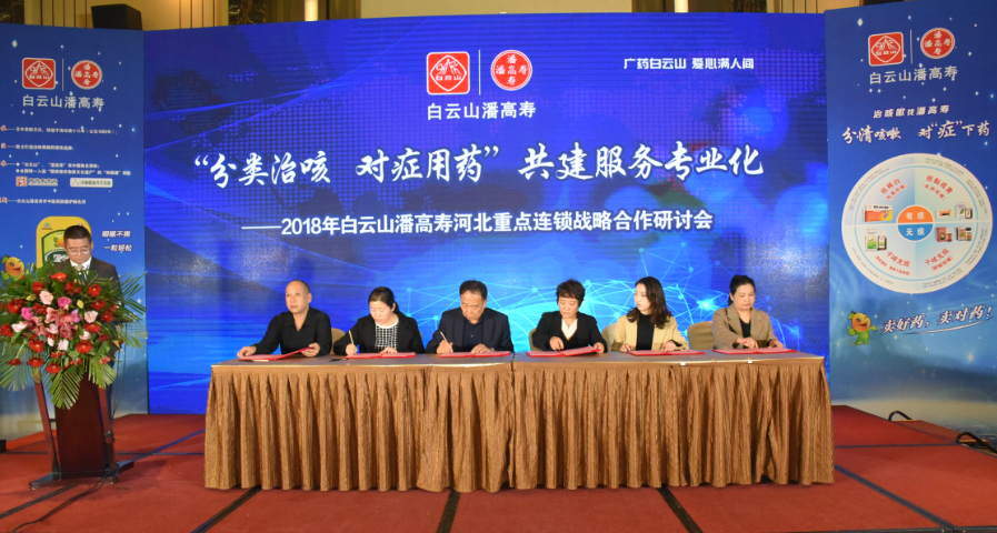 微信截圖_20181128102621.png